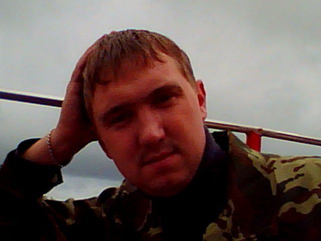 я на работе