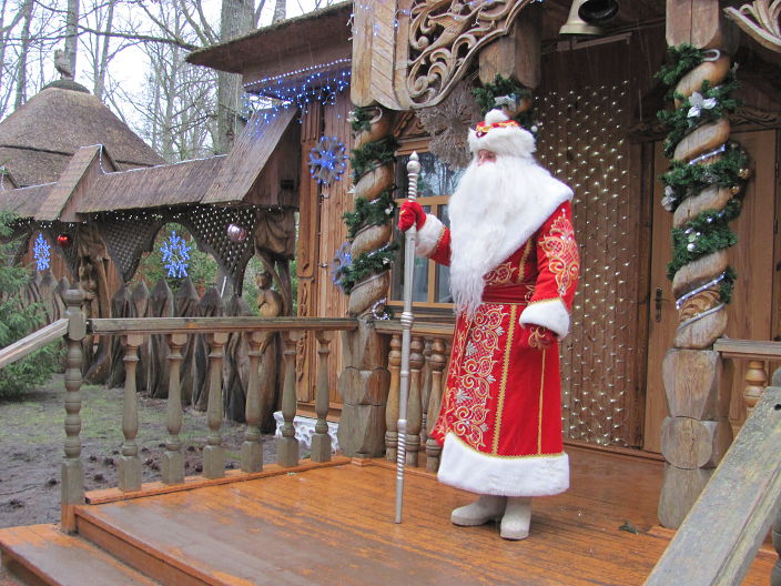 опа! хо хо хо