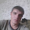 Это я