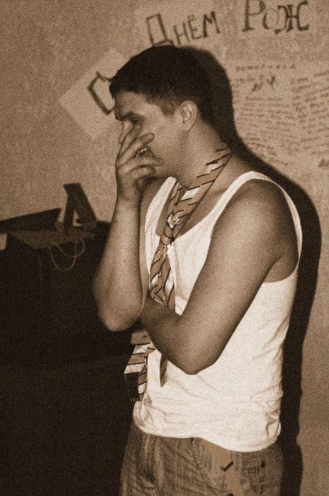 день рождение