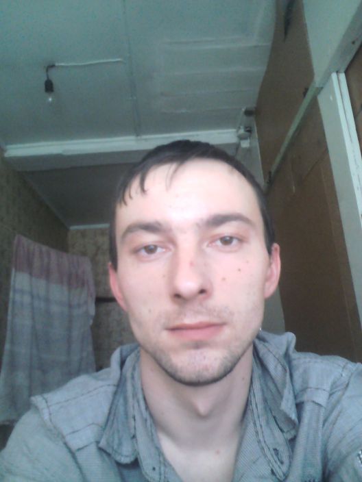это я