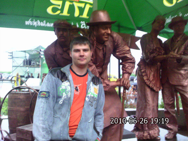 Я красивый)))