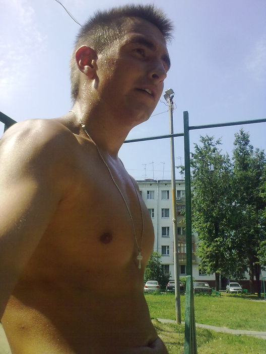 Фот