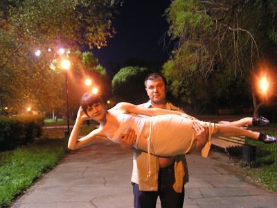 Это я на прогулке.