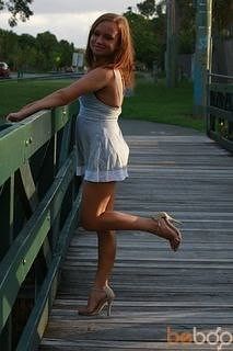 Я почти такая...