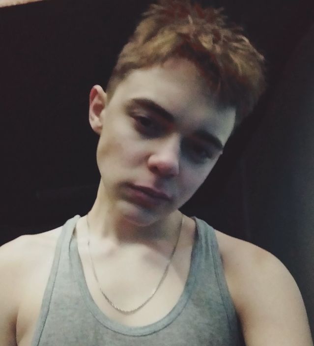 Просто