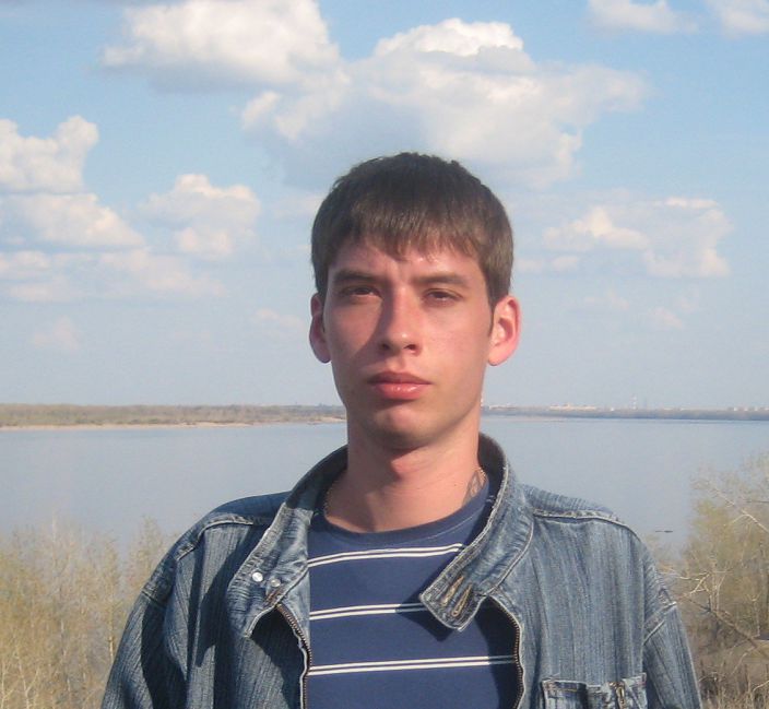 Это я