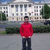 вот такой