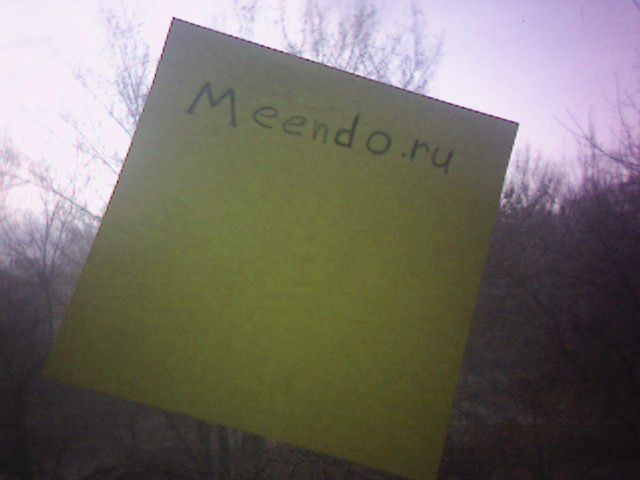 Meendo.ru