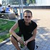Привет