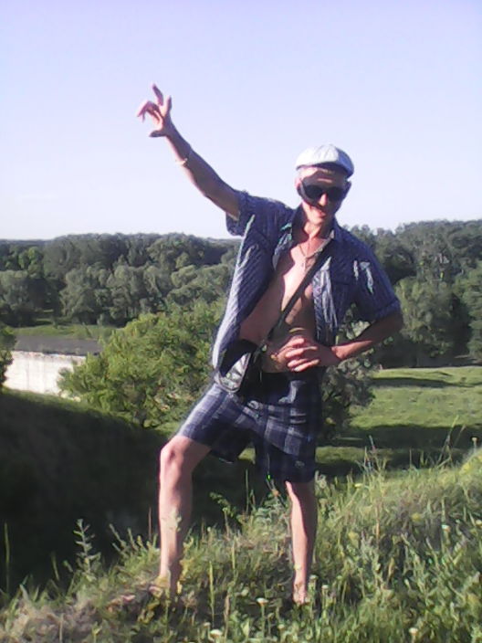 на природе