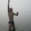 Я Лето Море