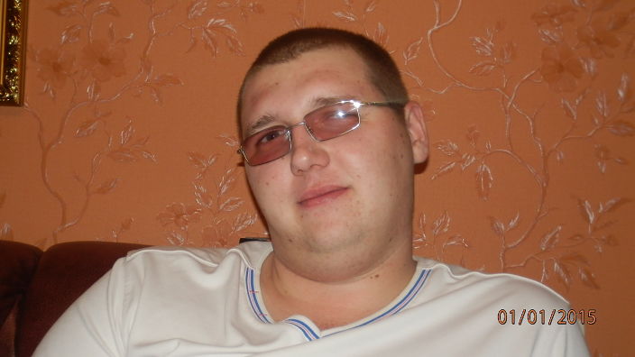 это я