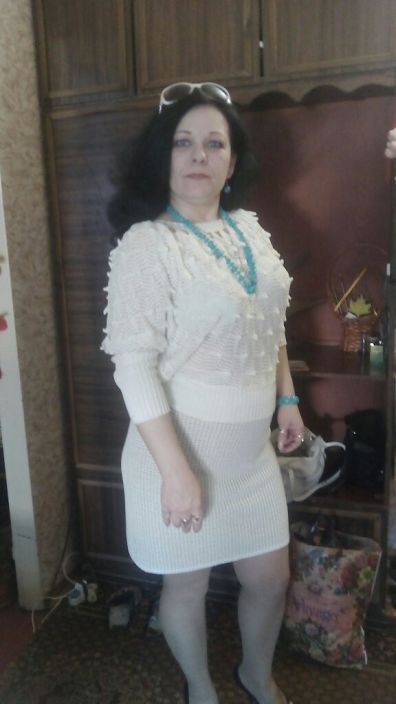 Я вот такая