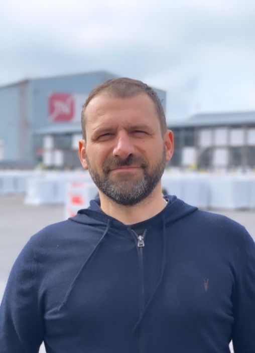 Мой