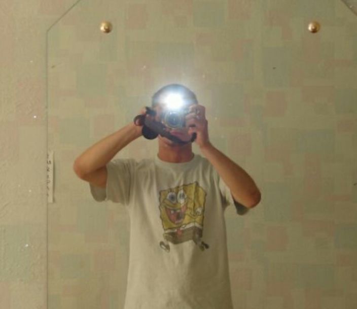 и это я