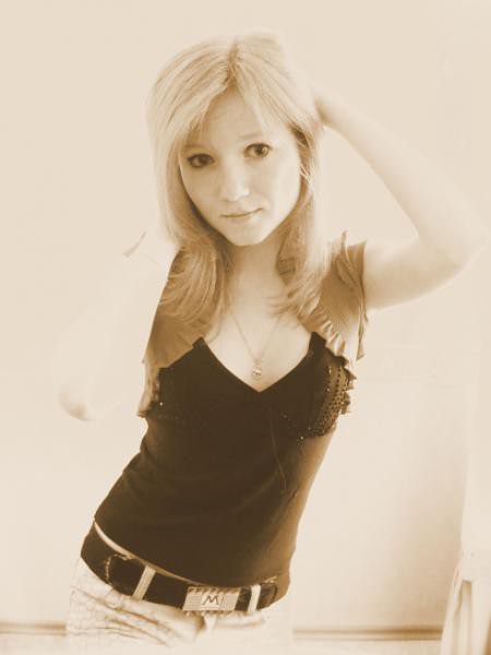 ну вот такая я