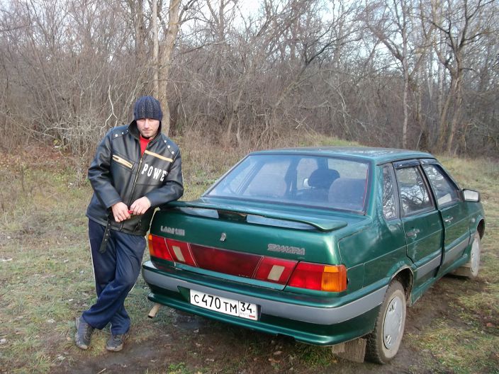 ЭТО Я