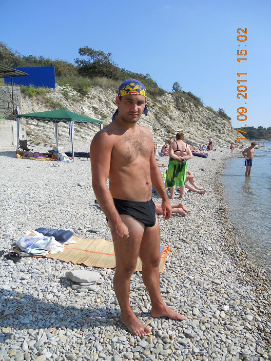 я на отдыхе