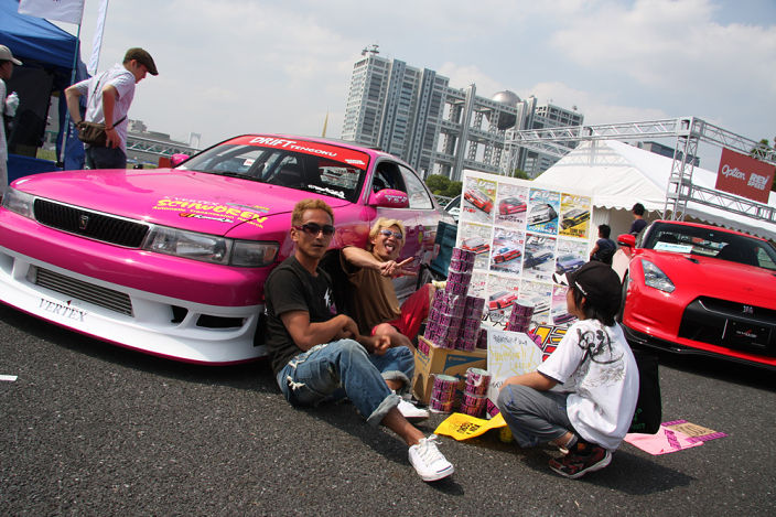 Подрифтуем????????!!!!!!!!!!