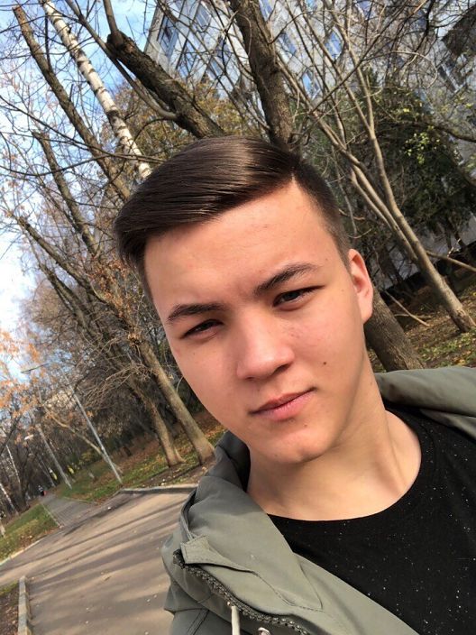 Подтверждение