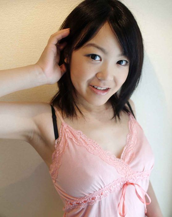 Asian Girl Ayane