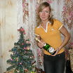 First photo