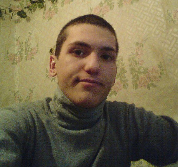 это я
