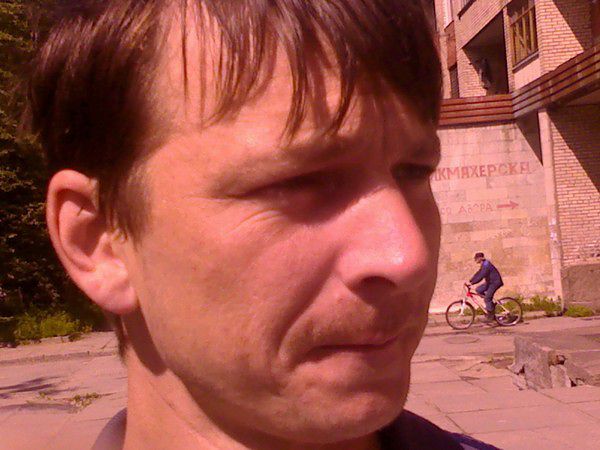 хрен знает что такое увидел???