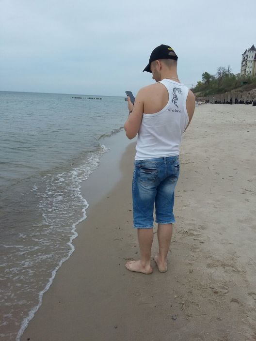 Море