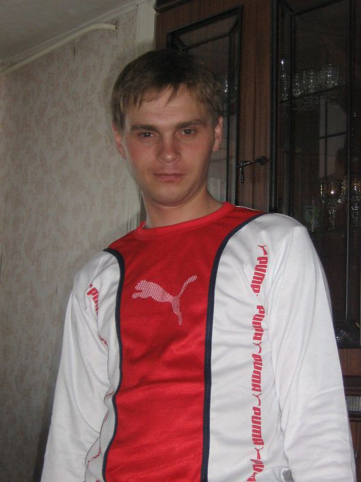 Это я