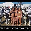 Мои старые фото