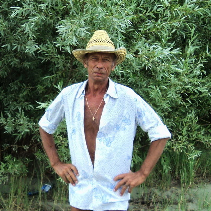 На природе.