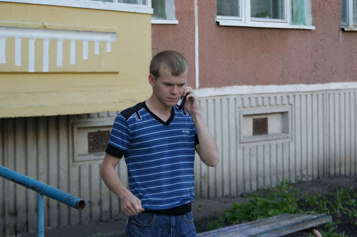 Shurik