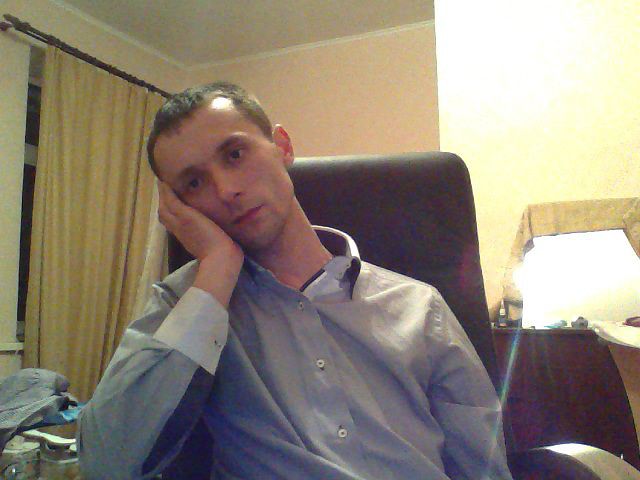 Вот так вот