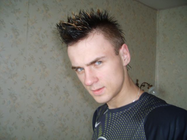 это - я