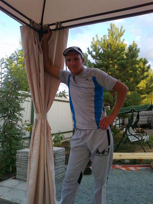 Я на отдыхе