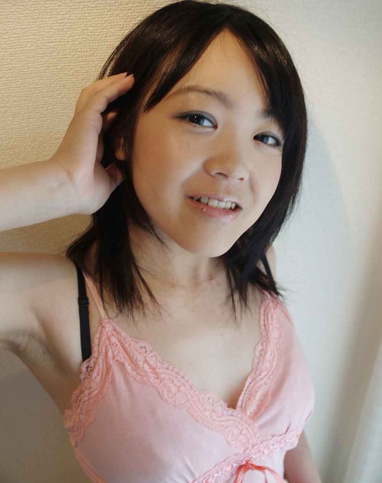 Asian Girl Ayane