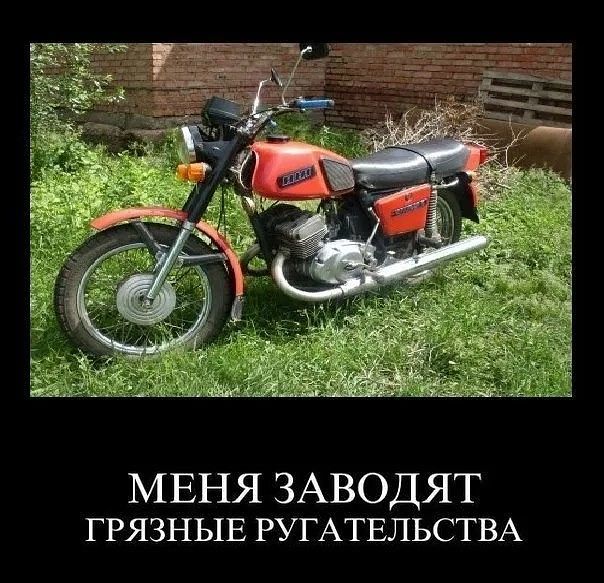 Сочи