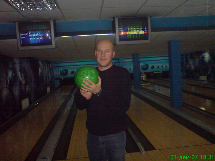 Это просто я