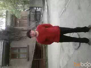 привет