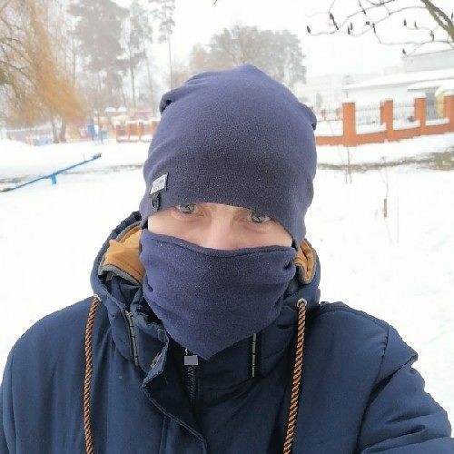 Я это