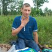 на природе