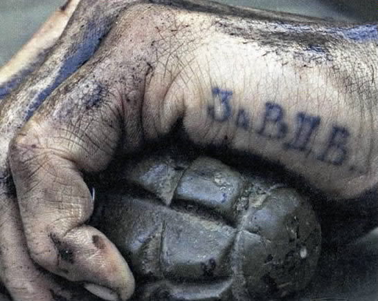 Личные фото