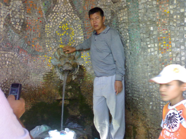 я тебя хочу