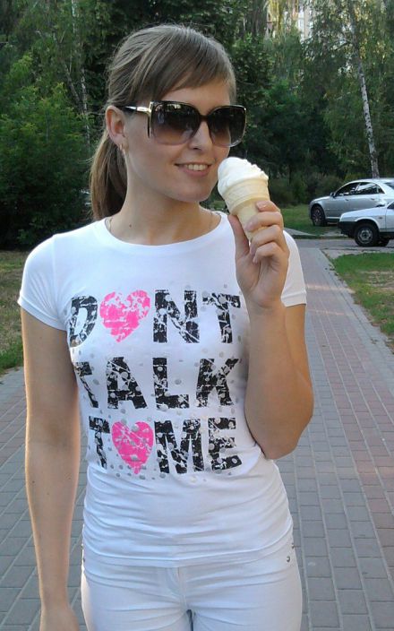 Люблю мороженое=)