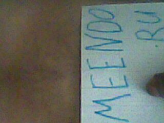 MEENDO.RU