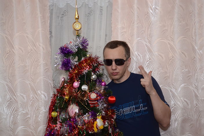 Я здесь