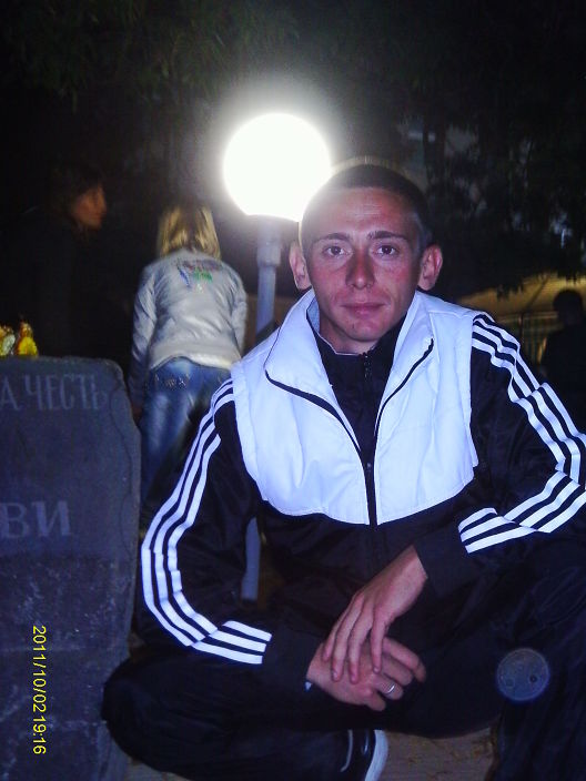 ето я