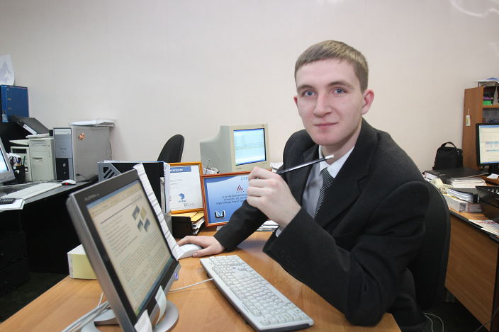 я на работе